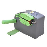 200W máquina de empacotamento do descanso do ar de 110 volts de 220 volts