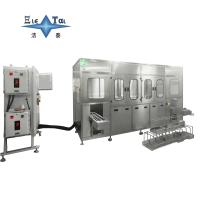 Fully Automatic Explosion-Proof Ultrasonic Cleaning System with 32 High-Efficiency Transducers and 40KW Power Module