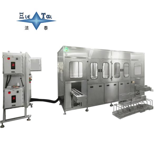 40khz Ultrasonic Cleaning System Explosion Proof Automatic Ultrasonic Cleaner