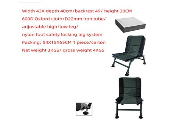 Smartly Engineered Padded Outdoor Folding Chairs Rust Proof 43x40x49cm