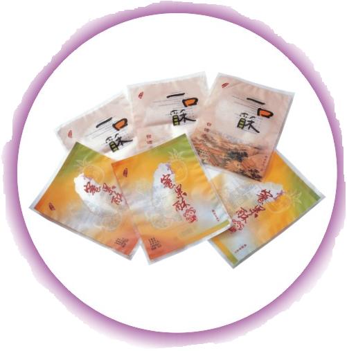 Compound Resealable Food Packaging Poly Bags With 8 colors printing