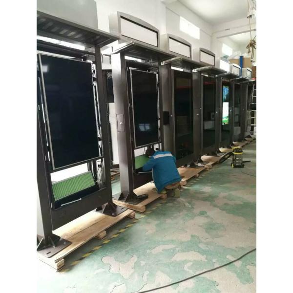 Android 3288A 65 Inch Wall Mounted Digital Signage Outdoor For Exhibition Hall