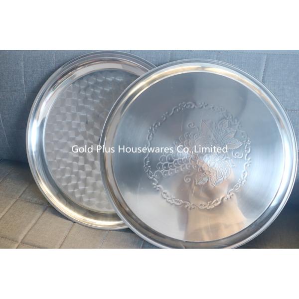 Restaurant Food Storage Stainless Steel Round Tray With Grape Pattern