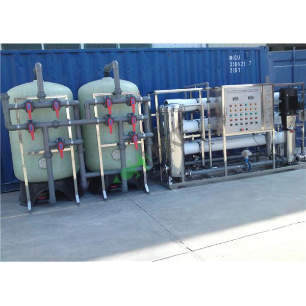 Профессиональный коммерчески Контайнеризед размер 20фт-40фт контейнера завода водоочистки