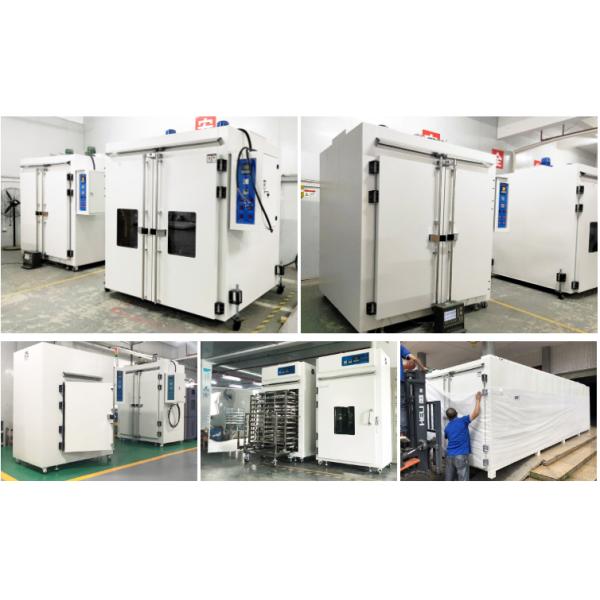 LIYI 250C Мотор, предназначенный для нагрева большой промышленной печи, ПИД-управление