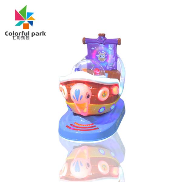 Kids Car Simulator Game Machine Business Home Shake Car Pirate Ship Swing Machine