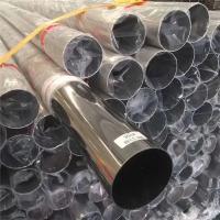 Tubes sans soudure finis en acier inoxydable poli S20200 S30100 S30400 S30403 S30408