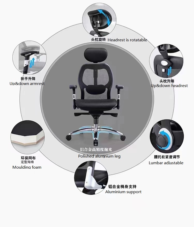 Ergonomic Office Chair with Adjustable Head Support and PU Nylon Castors - 5 Years Warranty