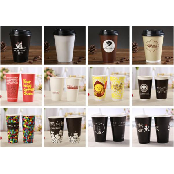 83/5000   Advertising cup, promotion cup, paper cup, paper bowl, double cup, tasting cup, wedding cup, soybean milk cup,
