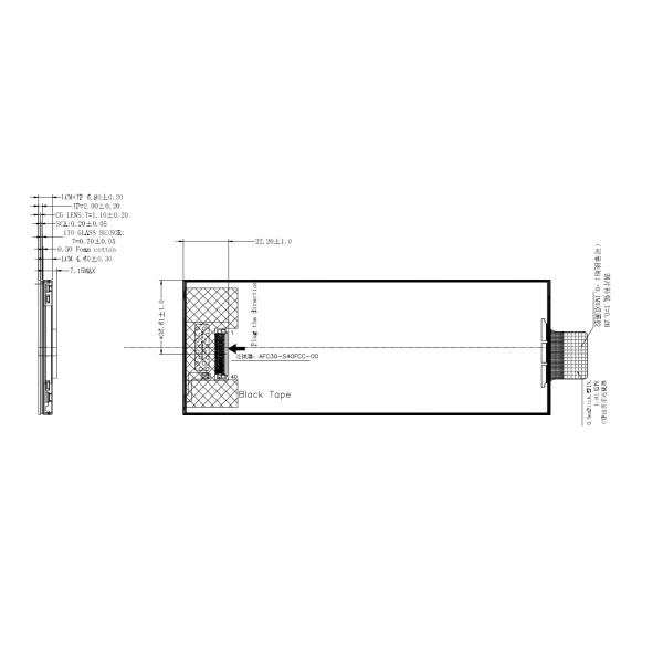 Высокая яркость Капацитивный сенсорный TFT 6,86 дюйма 400x1280 точек FL7707 Драйвер Интерфейс MIPI