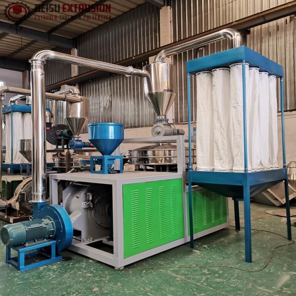 45KW машина Pulverizer утиля PVC 600 kG/H с лопатками ротора