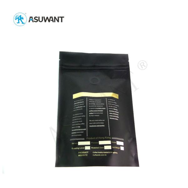 Биодеградабле упаковка кофейного зерна/чая Гуссет стороны плоского дна пакетиков чая кофе