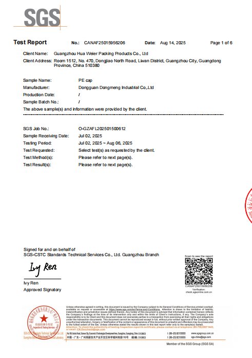 Guangzhou Huaweier Packing Products Co.,Ltd. Certifications