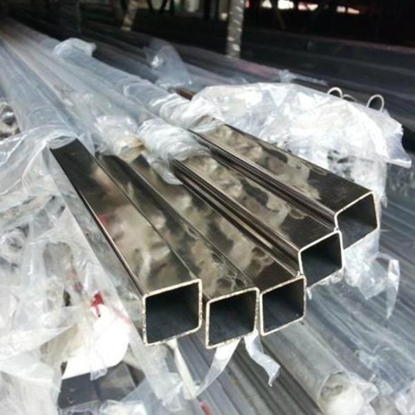 Q235b Stainless Steel Rectangular Tube