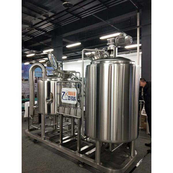 500L beer brewing equipment micro brewery for beer bar brewpub and hotel