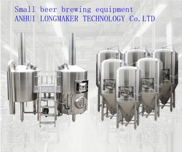 100L stainless steel beer fermenter / malt fermentation /304 stainless steel pot / beer brewing plant uses /316L stainle
