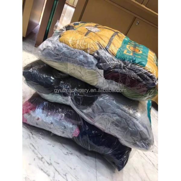 Постельное белье для мелких животных 1000 г за мешок