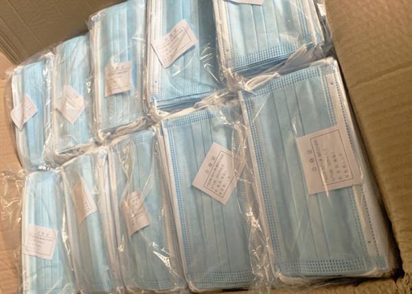 Blue Face Masks For Germ Protection , Surgical Face Mask 3 Ply 17.5cm X 9.5cm