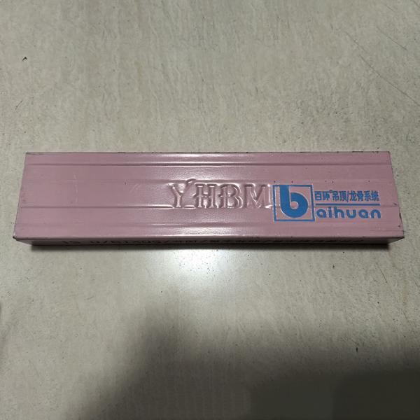 Interior Decoration Light Steel Keel With Various Colors Width 50-150mm