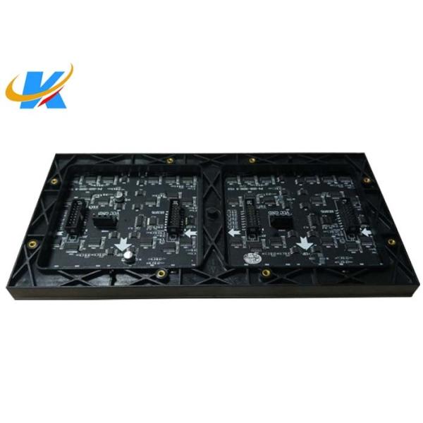 P4 Full Color Led SMD Module 256mm*128mm , LED Module Display With DVI  Video Card