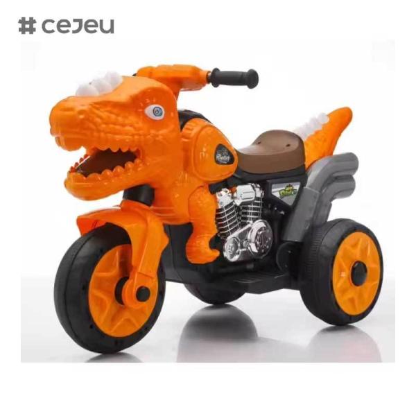 CJ-HMF-XC-618 Children's Ride-On Electric Motorcycles 3-Wheel Kids Products with Remote Feature Battery-Powered Toy