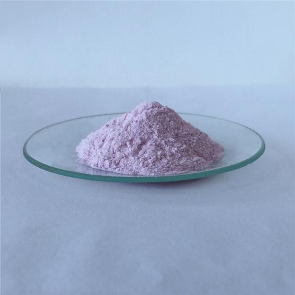 Anti-radiation Red Cabbage Anthocyanins In Bulk