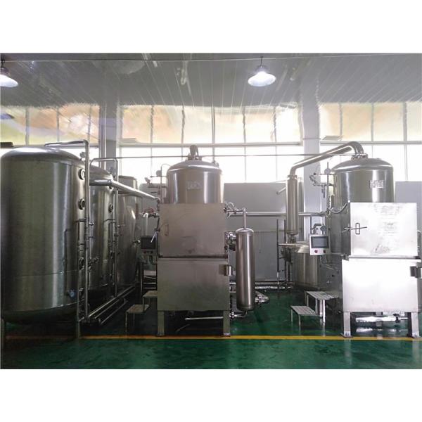 50-200kg Capacity Potato Chips Frying Machine Vacuum Fryer With Oil Filter Tank