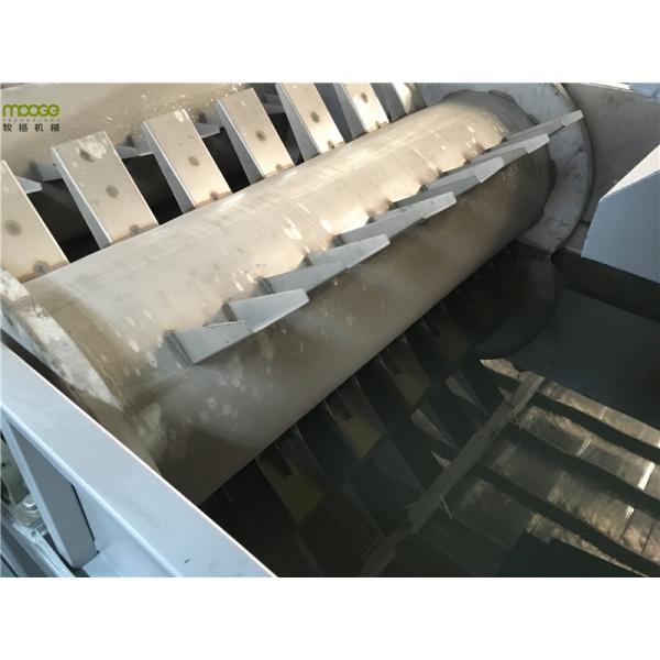 Машина для переработки пленки из полиэтиленового полиэтиленового полиэтилена