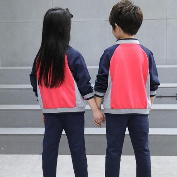 Kids Kindergarten Primary School Uniforms Long Sleeve Stand Collar Sportswear