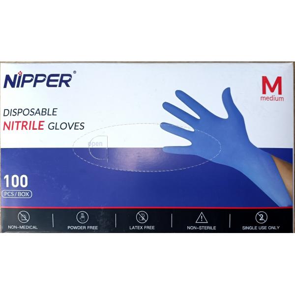 Jubao CE Disposable Nitrile Glove