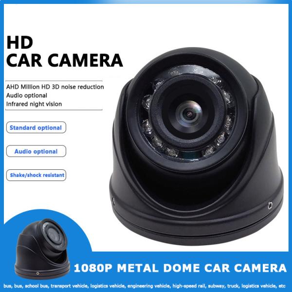 Night Vision Vehicle Camera Recorder 720P / 1080P Car Rear View Camera System
