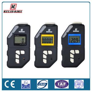 Factory Price KELISAIKE K60 Portable Gas Detector for CH4 Detecting Gas Leak Analyzer