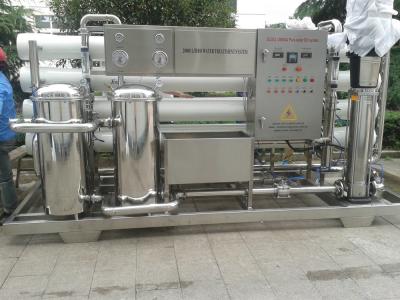 Cosmetics / Pharmacy RO Water Treatment Plant , Industrial Reverse Osmosis System