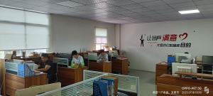 Shenzhen Rongbang Optical Fiber Equipment Co., Ltd.