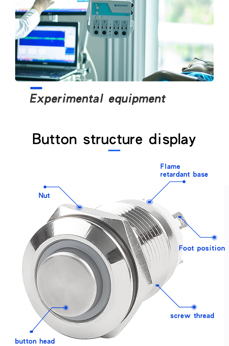 12mm Waterproof Nickel Plated Copper Pushbutton with Power LED Two Types of Flat & High Head Latching Momentary 6V12V24V