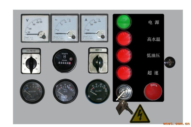 Cummins 24GF 44 kW/55KVA CUMMINS Дизельный двигатель генератор с Стамфордским генератором