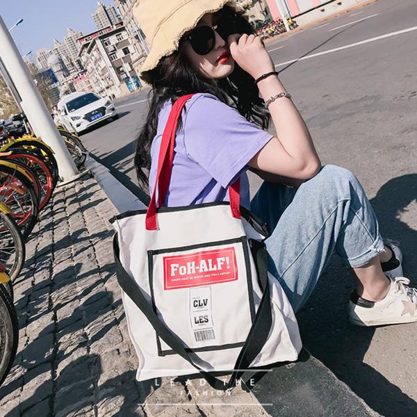 New Korean fashion personality school style contrast color canvas bag women's portable shoulder bag simple fashion bag