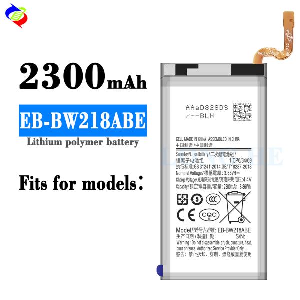 High Capacity 2300mAh RECHARGABLE Cell Phone Battery EB-BW218ABE for Samsung Galaxy Golden 5