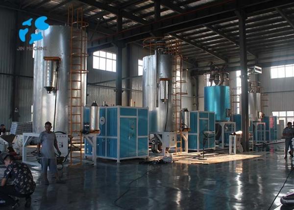 CSG1500 Pet Crystallizer 800-1800kg / H Throughput Mixer Drying Hooper Crystallizer