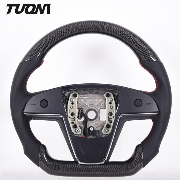 OEM Auto Part Suede Tesla Carbon Fiber Steering Wheel Customized Color