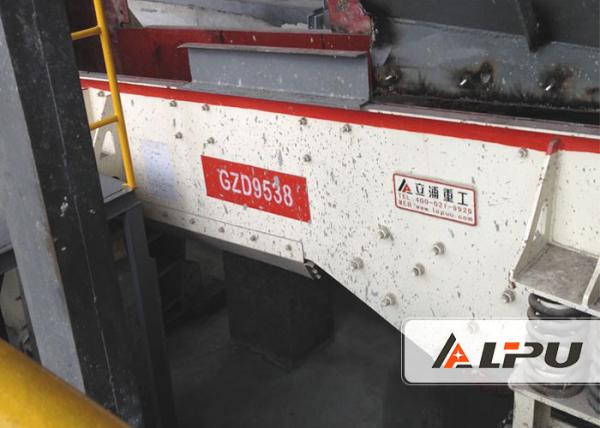 Low Noise Grizzly Vibrating Feeder Machine For Marble / Vibration Conveyor