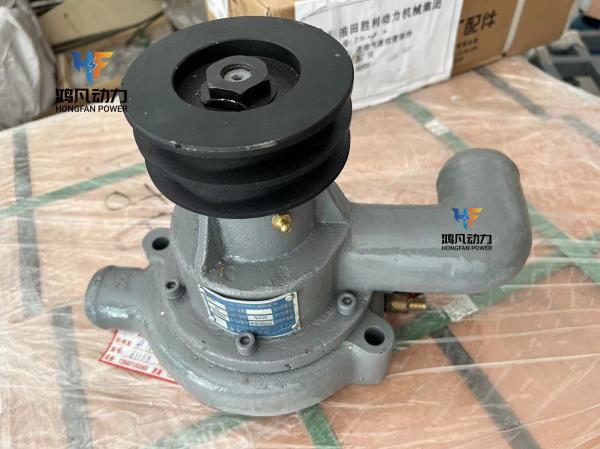Marine Engine Overhaul and Maintenance Parts Zichai 6150 Inner Circuit Pump Z6150-25-500A