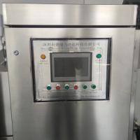 Transformação de produtos alimentares rápida 100kw dos túneis refrigerando de máquina do congelador de 2000KG/H 2500KG/H