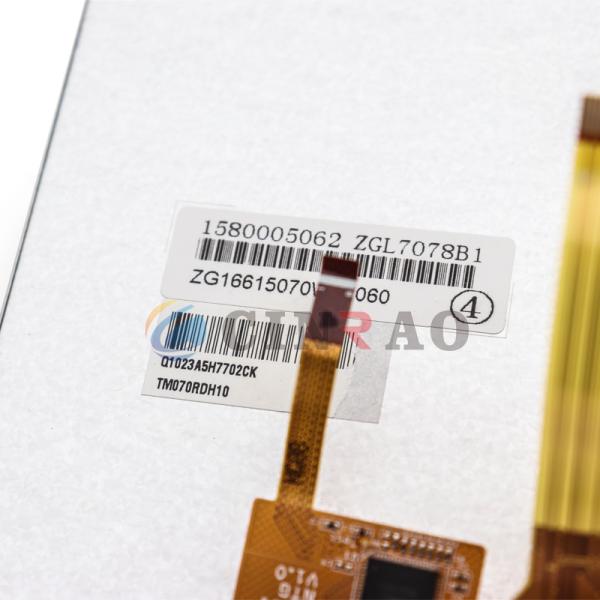 TM070RDH10 TFT GPS LCD Display / TFT Capacitive Touchscreen 8 Pin 7.0