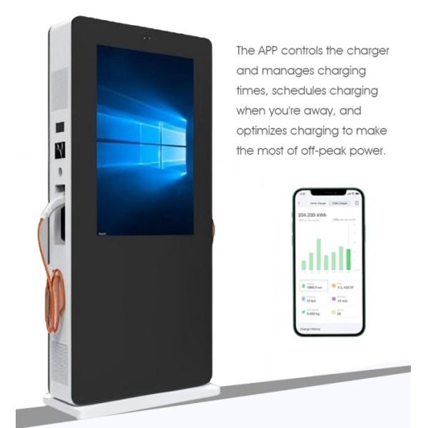 Factory direct sales of 43 inch charging pile vertical high brightness exterior lcd displays