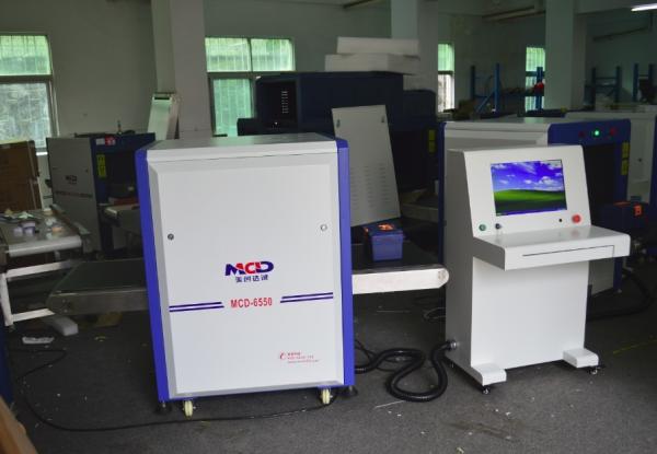 Compact Structure X Ray Airport Baggage Scanner PD5030A Noise Below 55dB