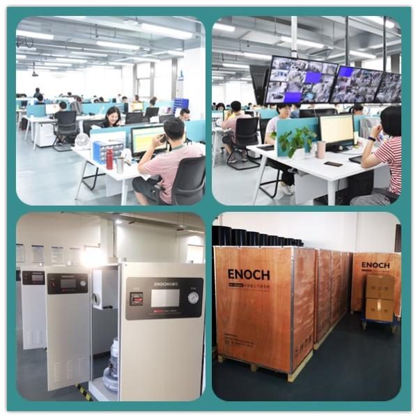 Hangzhou Enoch Automobile Technology Co., Ltd.