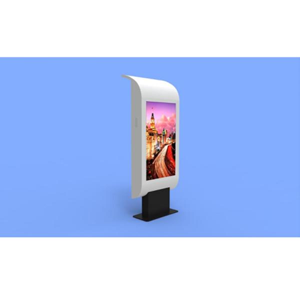 65 inch IP55 IP65 Digital Signage Touch Screen Remote control