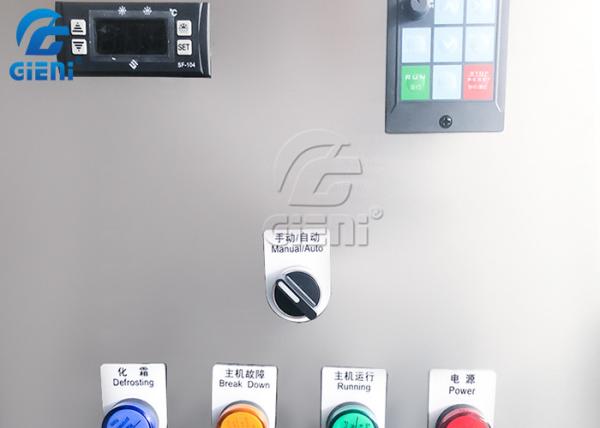 470kgs 3.5M Cosmetic Filling Machine Lipstick Cooling Tunnel With 5P Compressor