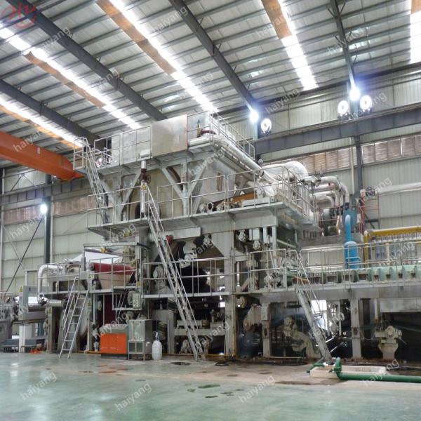 1760mm 91.8% 120M/Min Tissue Paper Production Line